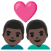 👨🏿‍❤️‍👨🏿 couple with heart: man, man, dark skin tone display on Google